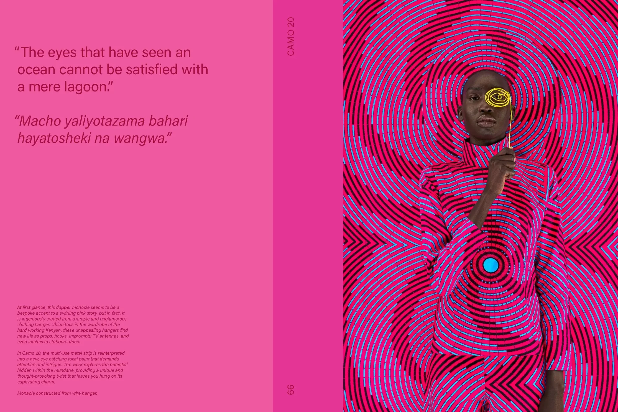 Camo Photography Art Book - Image 3