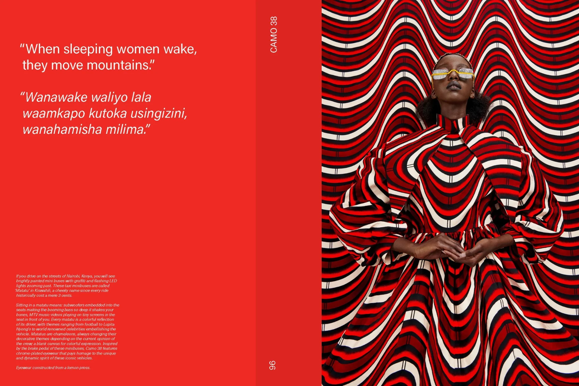 Camo Photography Art Book - Image 4